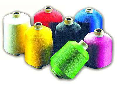 Stretch Nnlon Yarn And Textured Polyester Yam
