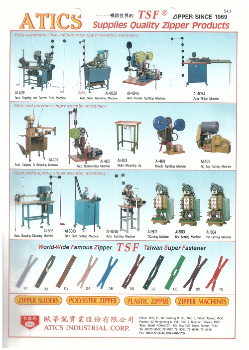 DOUBLE TOPSTOP MACHINE Buy DOUBLE TOPSTOP MACHINE, zipper machine